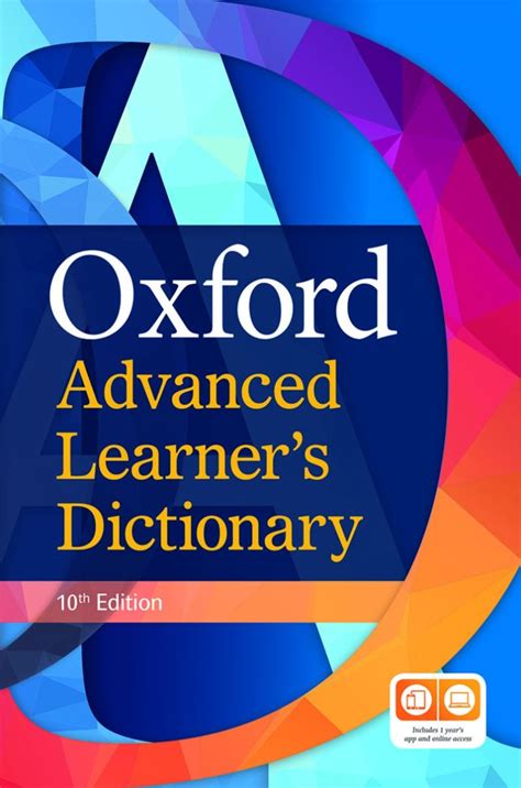 oxford advanced learner's dictionary